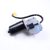 Wiper Motor For Howo