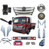 Foton AUMARK S1 ZHIYING Spare Parts