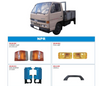 ISUZU NPR Spare Parts