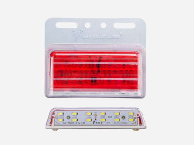 Waterproof Truck Side Lights