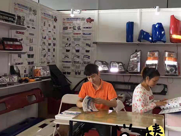 Foton Truck Parts Procurement